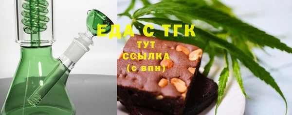 2c-b Баксан